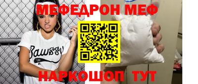 тгк Владимир