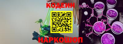 метамфетамин Владикавказ