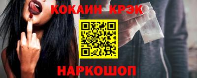 a pvp Владивосток