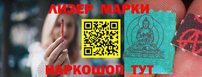 тгк Владимир