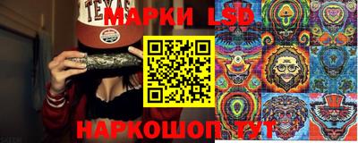 метамфетамин Владикавказ