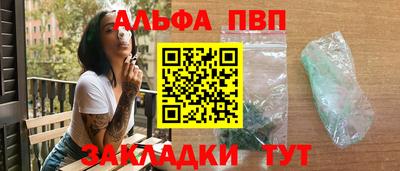 тгк Владимир