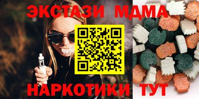 a pvp Владивосток