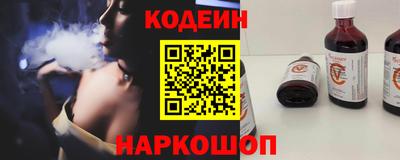 тгк Владимир