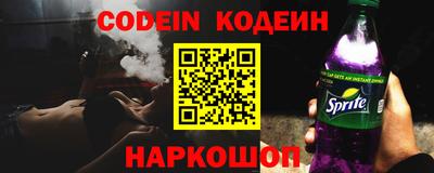 a pvp Владивосток