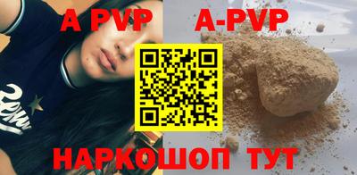 тгк Владимир