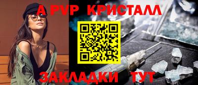 тгк Владимир