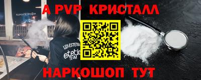 тгк Владимир