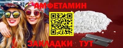 a pvp Владивосток