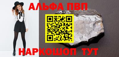 a pvp Владивосток