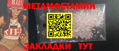 a pvp Владивосток