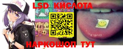 a pvp Владивосток