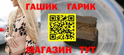 метамфетамин Владикавказ