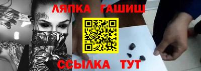 a pvp Владивосток