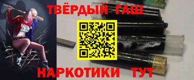 метамфетамин Владикавказ
