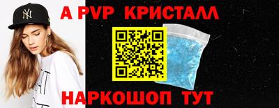 тгк Владимир