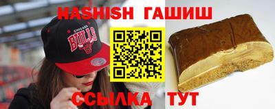 метамфетамин Владикавказ
