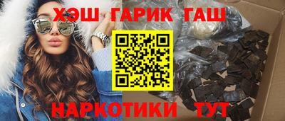 тгк Владимир