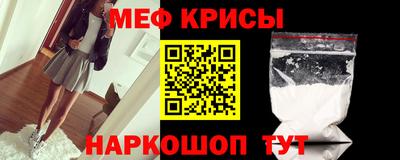 тгк Владимир